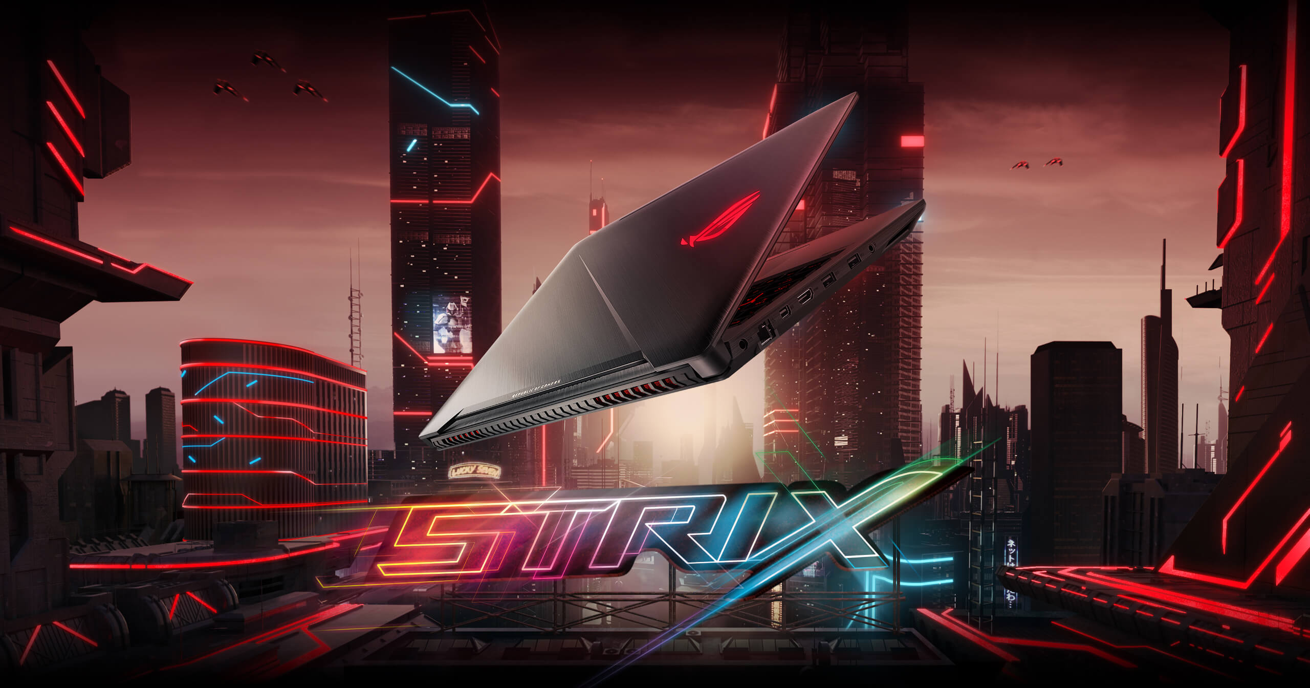 ROG Strix GL503
